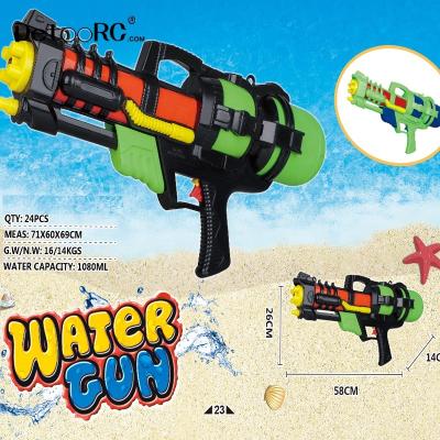 China Detoo Pistolas De Agua 2020 Water Gun Toys Big Size Water Gun Shooting Summer Outdoor Toys For Kids for sale