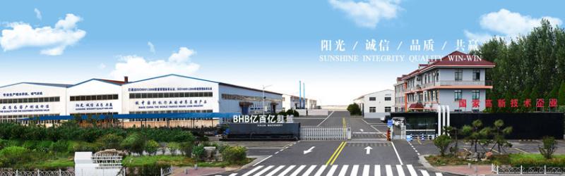 Verified China supplier - Qingdao Billion Hundred Billion Machine Co., Ltd.