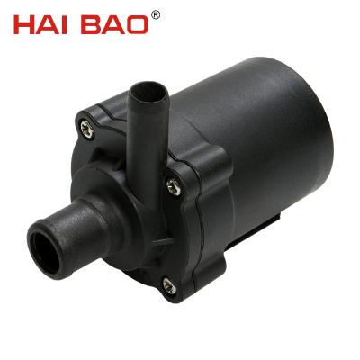 China 2019 NEW 12V Submersible Coolant Circulation Pump for Equipment Cooling for sale