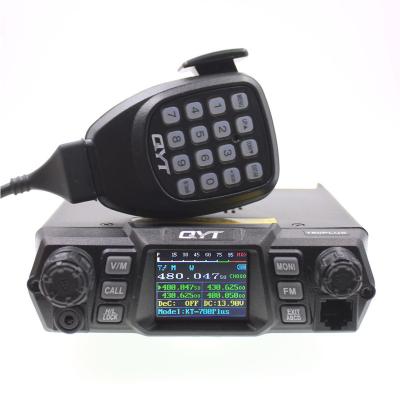 China Powerful Single Band Car Radio 100 200 Watt Dual Band Vehicle Taxi 2 Way Mobile Radios JM-780plus for sale