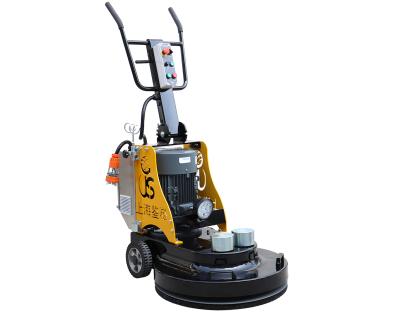 China Building Material Shops C1 Electric Concrete Floor Machine Outdoor Burnishing Floor Polisher for sale