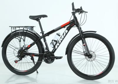 China Conquer Any Terrain Mountain Bicycle MTB With High Performance for sale