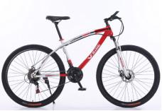 China High configuration 29 inch adult mountain bike for sale