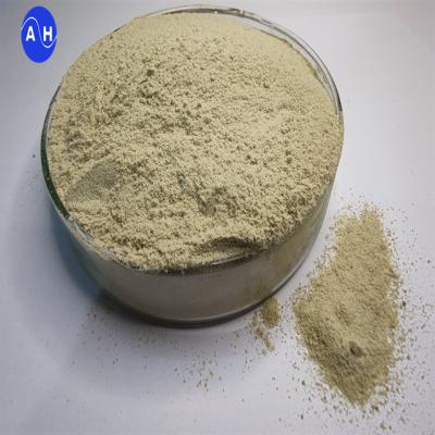 China Feed Additives With 80% Crude Protein Light Yellow Powder For Chicken Poultry for sale