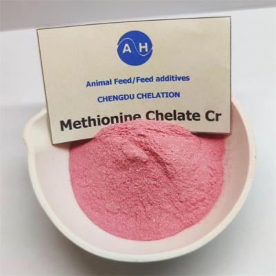 China 1% Chromium Methionine Amino Acid Chelate Nutritional Supplement For Layer for sale