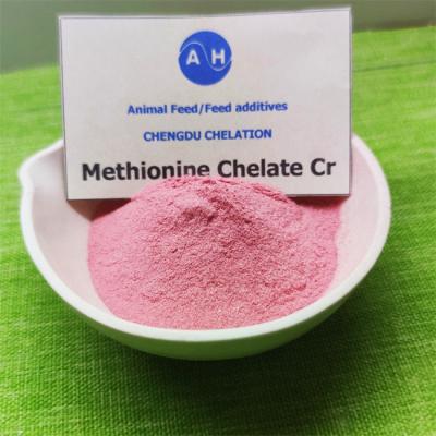 China Feed ADDITIVES Chromium Methionine Amino Acid Chelate Broiler Promoter Fast Growth for sale