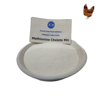 China 15% Manganese Methionine Chelate Amino Acid Feed Additives Nutritional Enhancer for sale