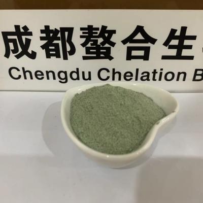 China 40% Protein Copper Amino Acid Chelate Light Green Powder For Feed Nutrient Enhancer for sale