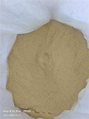 China 45% Protein Animal Feed Yeast Feed Additives In Poultry Nutrition for sale