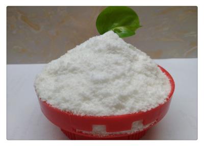 China Animal Poultry Feed Amino Acid L-Glycine 99% CAS 56-40-6 White Crystalline Powder for sale