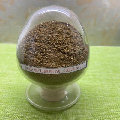 China Compound Probiotics Formulation General Feed Mix Type For Poultry Chicken Duck Laying Hens for sale