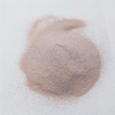 China 0.3% Nano Selenium Feed Additives Highly Effective Absorbable Safe Selenium for sale