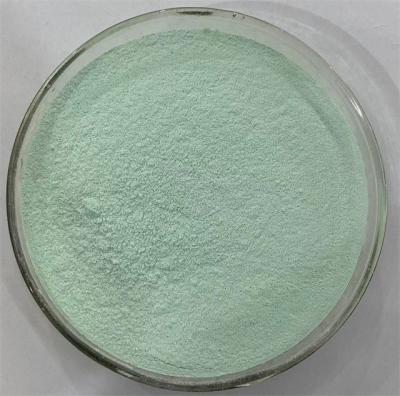 China Copper Proteinate 15% In Dog Food Amino Acids Chelated Copper For Animal Supplement for sale