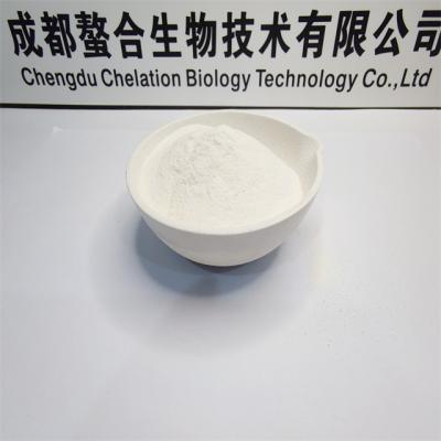 China 980,5% L-lysinehydrochloride Aminozuur gele korrels voor diervoeding Cas 56-87-1 Te koop