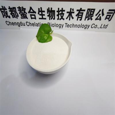 China Feed Additive Amino Acid Chelated Calcium Improve Digestion And Absorption Enhances Appetite Of Animals for sale