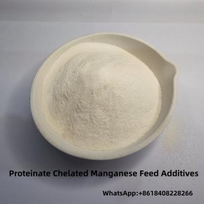 China Microelement Manganese Proteinate Chelated 18% Mn Animal Feed Additives Raw Material for sale