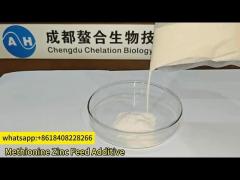 Zinc Methionine 15% amino acid chelated minerals for animal use