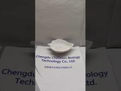 ZQ Organic Protein Selenium Amino Acid Chelate Se