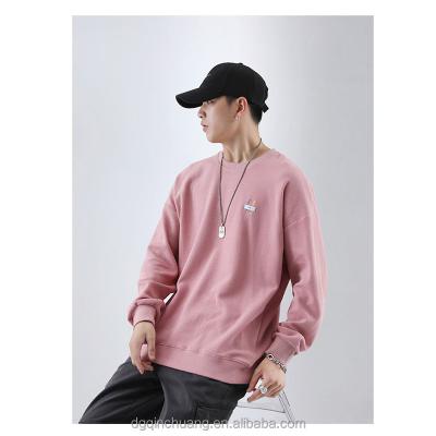 China High Quality Men's Crewneck Plain Anti-Wrinkle Plain Crewneck Anti-Wrinkle Fabric Long Sheath Men's Unisex Sweatshirt for sale