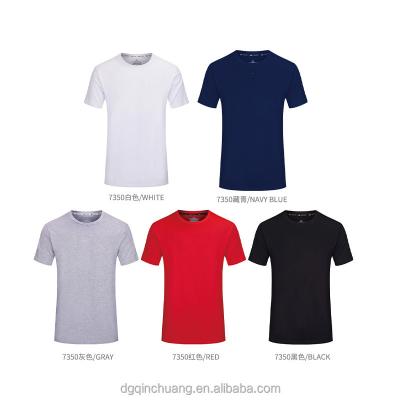 China Large Size Running Sports Men's Casual Sports Cotton T-shirt Quick-drying Solid Color Summer Anti-Wrinkle Short Sleeve T-shirt O-Neck for sale