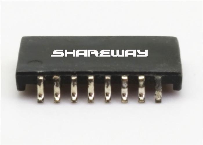 Verified China supplier - SHAREWAY TECHNOLOGY CO., LTD.