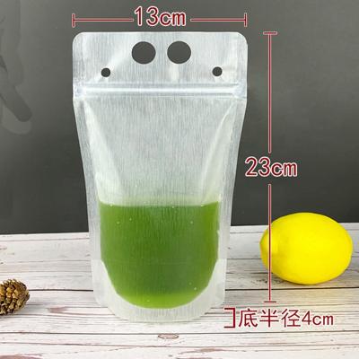 China ZJ 50PCS/pack 500ml Juice Coffee Liquid Bag Kitchen Recyclable Vertical Disposable Zipper Seal Beverage Bag Clear Pouches Straw Party for sale