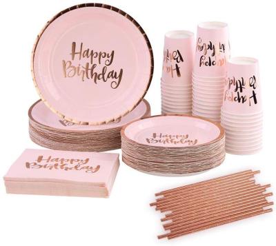 China Disposable Rose Gold Party Disposable Paper Tableware Dishes Cups Set for sale