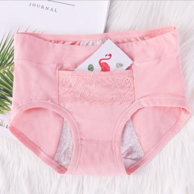 China High Quality 3 Layer Menstrual Period Pocket Menstrual Period Panties Antibacterial Large Size Pure Cotton Menstrual Panties for sale