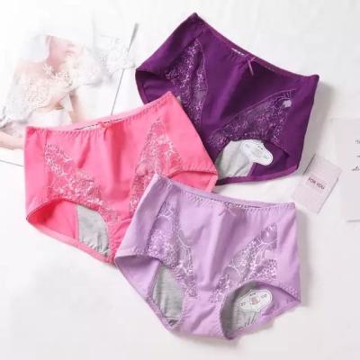 China Women's Physiological Women's Briefs Menstrual Panties Cotton Panties Ladies High-Waisted Pants Antibacterial Panties for sale