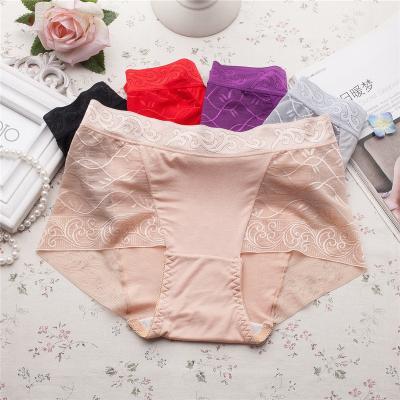 China Fashion New Style Antibacterial Female Breathable Modal Fabric Comfortable Panties for sale