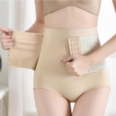 China Antibacterial Women Slimming High Waist Lace Tummy Control Butt Lifter Hip Increase Shapewear Body Shape for sale