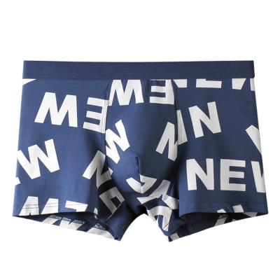 China Modal Printed Men's Briefs Cotton Men's Briefs Plus Size Antibacterial High Quality Men's Briefs for sale