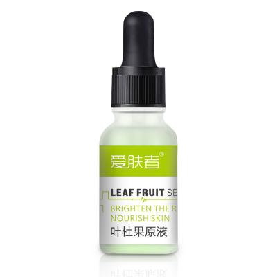 China Anti Wrinkle Organic Skin Care Shrink Plumps Anti Aging Peptide Facial Moisturizing Serum Face Serum for sale