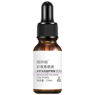 China Organic Anti Wrinkle Skin Care Hyaluronic Acid Serum Whitening Anti Aging Peptide Moisturizing Serum Facial Face Serum for sale