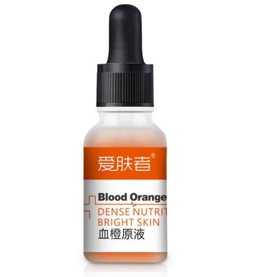 China Best Serum Anti Wrinkle Vegan Hyaluronic Acid Pore Brightening Face Shrinking Serum Without Vitamin C Preservative for sale