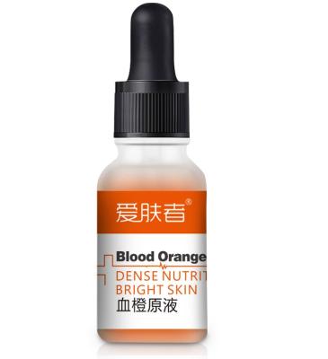 China Best Anti Wrinkle Vitamin C Serum Acne Skin Whitening Serum Hyaluronic Acid Pore Shrink Face Serum for sale