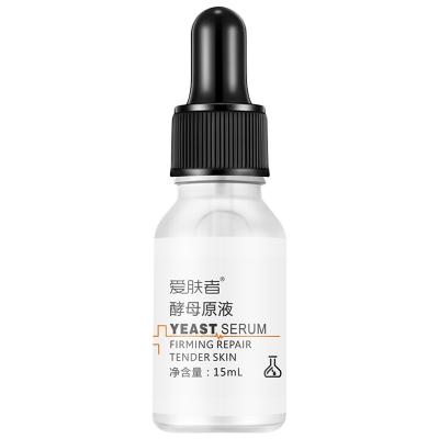 China OEM Anti-Wrinkle Facial Serum Brighten Skin Matte Face Seruem Brightening Anti Aging Face Serum for sale