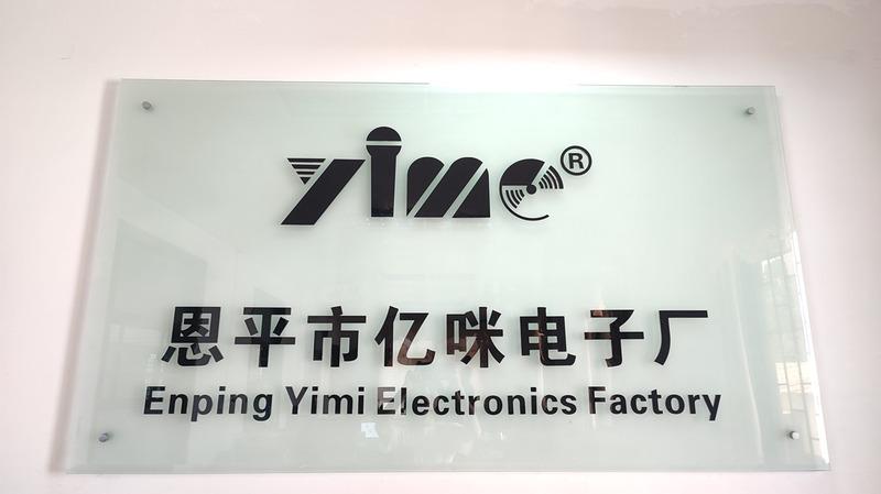 Verified China supplier - Enping Yimi Electronics Factory