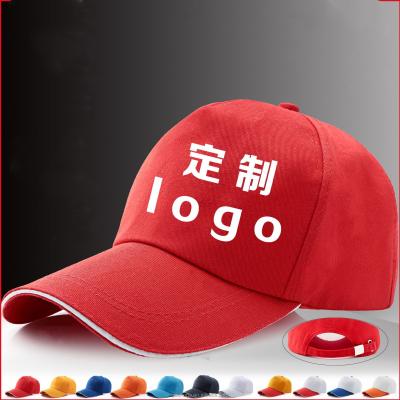 China Youhoda JOINT Professional Custom Cotton Twill 6 Panel Structured Sports Baseball Cap And Hat With 3D Logo for sale