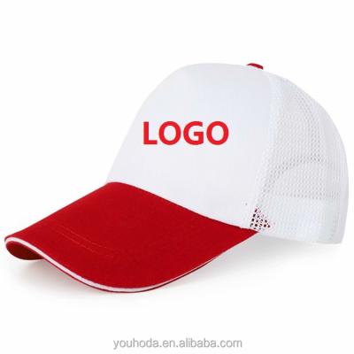 China JOINT Wholesale White Or Custom Polyester Mesh Hat Trucker Cap Logo 5 Panel Sports Gorras Gorros Embroidery Cotton Printing Baseball Cap for sale