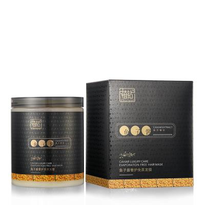 China Hair-Repairing Caviar Care Conditioner Luxury Hair Mask Newcomers In Hair Care for sale