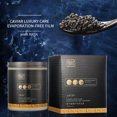 China Hair-Repairing Wholesale Private Label Customization Pure Organic Keratin Caviar Hair Straight Mask for sale