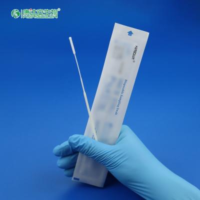 China Disposable Medical Nasopharyngeal Flocked Swab Sterile Sample Collection Throat Nasal Swab (80mm Breakpoint)) for sale