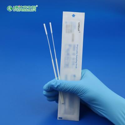 China Sterile Flocking VTM Test Nasal Throat Swab 80mm Breakpoint for sale