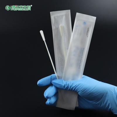 China KangDaAn 80mm Breakpoint Disposable Sterile Transport Swab Stick Nylon Flocking Oropharyngeal Swab for sale