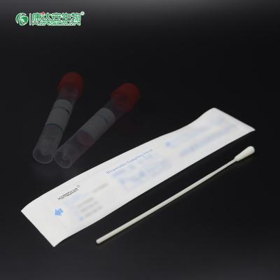 China CE ISO13485 30mm Breakpoint Medical Nylon Flocking Sterile Dry Throat Swabs Buccal Dna Oropharyngeal Swab for sale