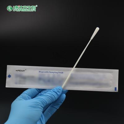 China KangDaAn Disposable Sterile Medical Collection Throat Swabs Buccal Dna Oropharyngeal Swab (3cm Breakpoint) for sale