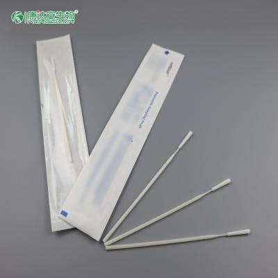 China MDR CE0197 Sterile Sampling Collection Swab Disposable Medical Flocked Universal Viral Transport Swabs for sale