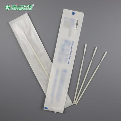 China Manufacturer Supply 4cm Breakpoint Rapid Test Kit Swab Disposable Medical Flocked Sampling Nasal Swab Stick for sale