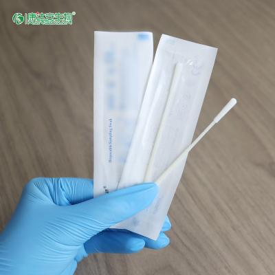 China Medical Transport Nasal Swabs Sterile PCR Test Sampling Specimen Collection Swabs VTM 30mm Breakpoint for sale